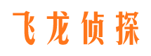 鸡泽市侦探调查公司